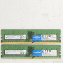 【中古】Crucial CT2K32G4DFD8266 64GB 32GB×2枚組 【262-ud】