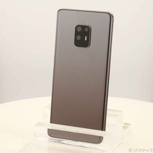 【中古】FUJITSU(富士通) arrows 5G 128GB チタニウムシルバー F-51A docomo 【276-ud】 【中古】FUJITSU(富士通) arrows 5G 128GB チタニウムシルバー F-51A docomo 【276-ud】