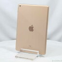 【中古】Apple(アップル) iPad 第8世代 32GB ゴールド MYLC2J/A Wi-Fi 【262-ud】