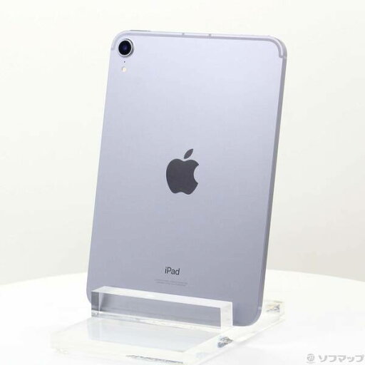 【中古】Apple(アップル) iPad mini 第6世代 256GB パープル MK8K3J/A docomoロック解除SIMフリー 【276-ud】 【中古】Apple(アップル) iPad mini 第6世代 256GB パープル MK8K3J/A docomoロック解除SIMフリー 【276-ud】