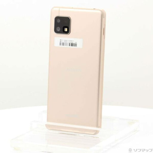 【中古】SHARP(シャープ) AQUOS sense4 lite 64GB ライトカッパー SH-RM15 楽天 SIMフリー 【368-ud】 【中古】SHARP(シャープ) AQUOS sense4 lite 64GB ライトカッパー SH-RM15 楽天 SIMフリー 【368-ud】