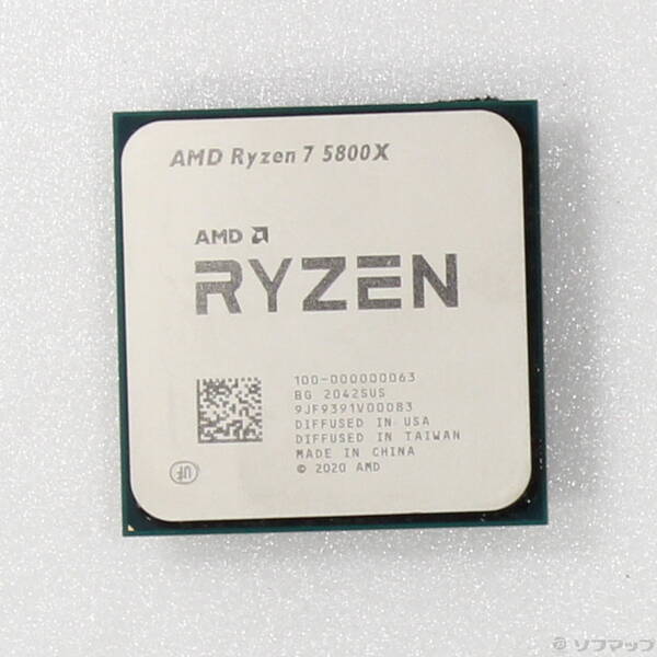 【中古】AMD(エーエムディー) Ryzen 7 5800X 〔3.8GHz/SOCKET AM4〕 【344-ud】