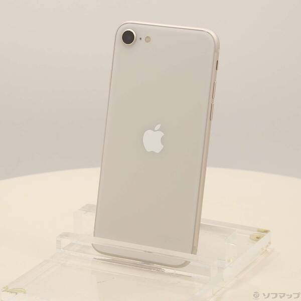 【中古】Apple(アップル) iPhone SE 第3世代 128GB スターライト MMYG3J/A SIMフリー 〔ネットワーク利用制限▲〕 【247-ud】