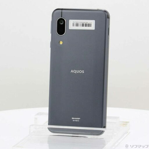 【中古】SHARP(シャープ) AQUOS sense3 lite 64GB ブラック SH-RM12 楽天 SIMフリー 【377-ud】 【中古】SHARP(シャープ) AQUOS sense3 lite 64GB ブラック SH-RM12 楽天 SIMフリー 【377-ud】
