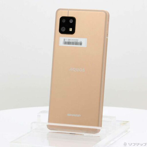 【中古】SHARP(シャープ) AQUOS sense6s 64GB ライトカッパー SH-RM19s 楽天 SIMフリー 【377-ud】 【中古】SHARP(シャープ) AQUOS sense6s 64GB ライトカッパー SH-RM19s 楽天 SIMフリー 【377-ud】