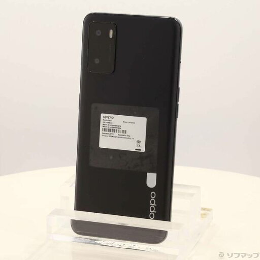 【中古】OPPO(オッポ) OPPO A55s 5G 64GB ブラック CPH2309 楽天 SIMフリー 【377-ud】 【中古】OPPO(オッポ) OPPO A55s 5G 64GB ブラック CPH2309 楽天 SIMフリー 【377-ud】