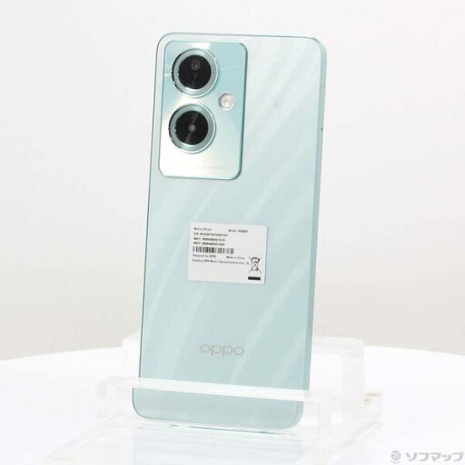 【中古】OPPO(オッポ) OPPO A79 5G 128GB グローグリーン YMOPA795G Y!mobile SIMフリー 【258-ud】 【中古】OPPO(オッポ) OPPO A79 5G 128GB グローグリーン YMOPA795G Y!mobile SIMフリー 【258-ud】
