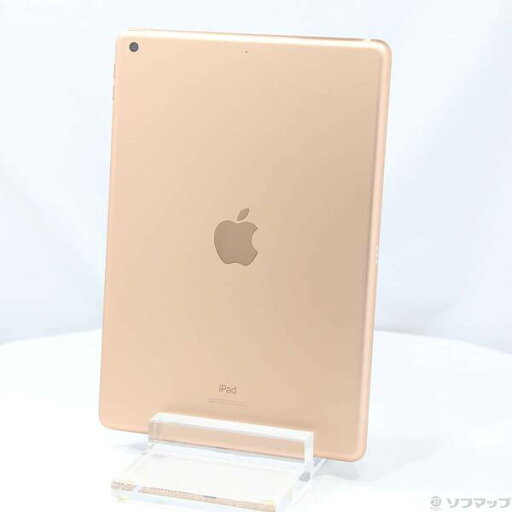 【中古】Apple(アップル) iPad 第8世代 32GB ゴールド MYLC2J/A Wi-Fi 【297-ud】 【中古】Apple(アップル) iPad 第8世代 32GB ゴールド MYLC2J/A Wi-Fi 【297-ud】
