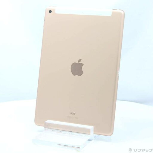 【中古】Apple(アップル) iPad 第8世代 32GB ゴールド MYMK2J/A SIMフリー 【348-ud】 【中古】Apple(アップル) iPad 第8世代 32GB ゴールド MYMK2J/A SIMフリー 【348-ud】