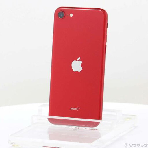 【中古】Apple(アップル) iPhone SE 第2世代 128GB プロダクトレッド MXD22J/A SIMフリー 【377-ud】 【中古】Apple(アップル) iPhone SE 第2世代 128GB プロダクトレッド MXD22J/A SIMフリー 【377-ud】