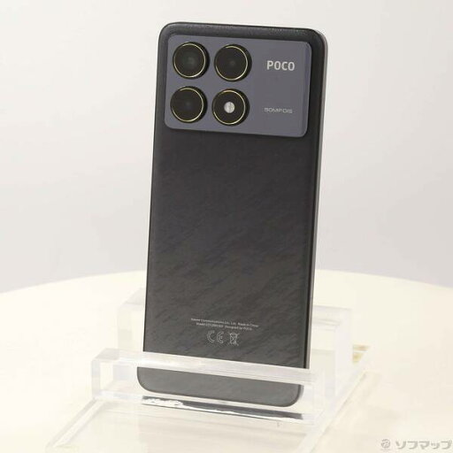 【中古】Xiaomi(シャオミ) POCO F6 Pro 256GB ブラック MZB0HEJJP SIMフリー 【344-ud】 【中古】Xiaomi(シャオミ) POCO F6 Pro 256GB ブラック MZB0HEJJP SIMフリー 【344-ud】