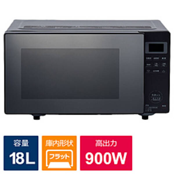 【中古】ORIGINAL BASIC 〔展示品〕 電子レンジ ・18L・フラット ブラック OB-R18F1K ［18L ／50／60Hz］ 【305-ud】