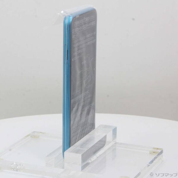 【中古】FUJITSU(富士通） arrows We 64GB ターコイズ A101FC Softbank SIMフリー 【352-ud】