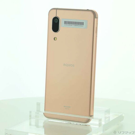 【中古】SHARP(シャープ) AQUOS sense3 basic 32GB ライトカッパー SHV48 au 【348-ud】 【中古】SHARP(シャープ) AQUOS sense3 basic 32GB ライトカッパー SHV48 au 【348-ud】