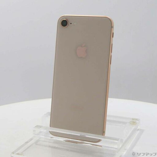 【中古】Apple(アップル) iPhone8 64GB ゴールド MQ7A2J/A SIMフリー 【258-ud】 【中古】Apple(アップル) iPhone8 64GB ゴールド MQ7A2J/A SIMフリー 【258-ud】