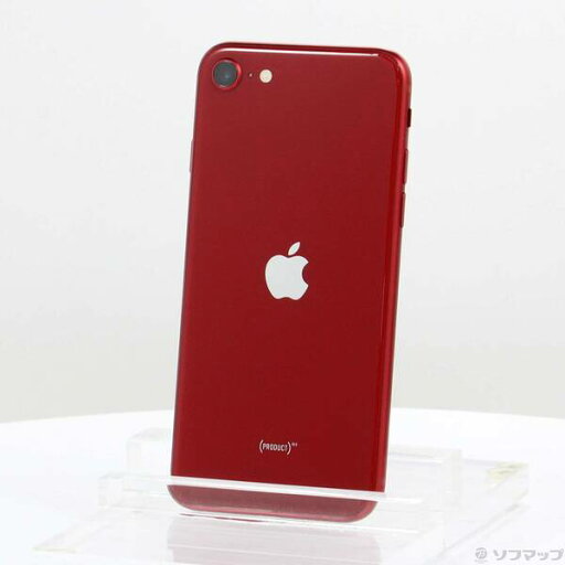 【中古】Apple(アップル) iPhone SE 第3世代 128GB プロダクトレッド MMYH3J/A SIMフリー 【368-ud】 【中古】Apple(アップル) iPhone SE 第3世代 128GB プロダクトレッド MMYH3J/A SIMフリー 【368-ud】