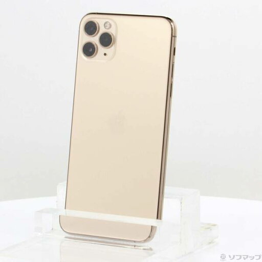 【中古】Apple(アップル) iPhone11 Pro Max 256GB ゴールド NWHL2J/A SIMフリー 【262-ud】 【中古】Apple(アップル) iPhone11 Pro Max 256GB ゴールド NWHL2J/A SIMフリー 【262-ud】