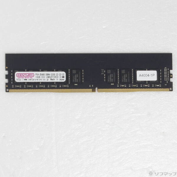 【中古】CENTURY MICRO CB16G-D4UE3200 ECCメモリ 【262-ud】