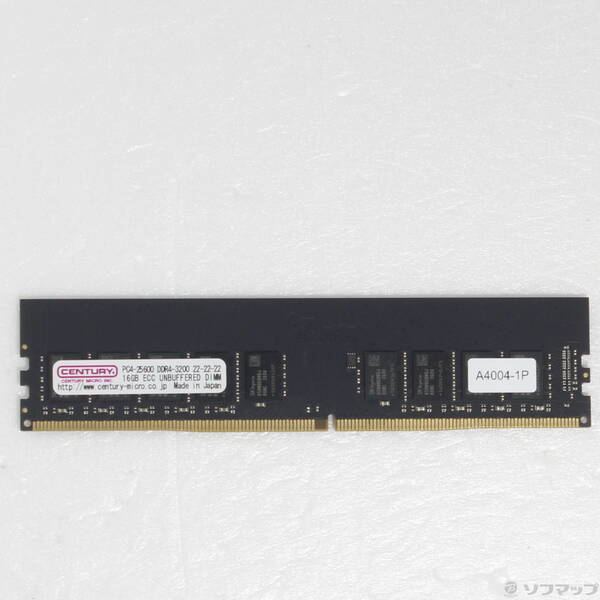 【中古】CENTURY MICRO CB16G-D4UE3200 ECCメモリ 【262-ud】