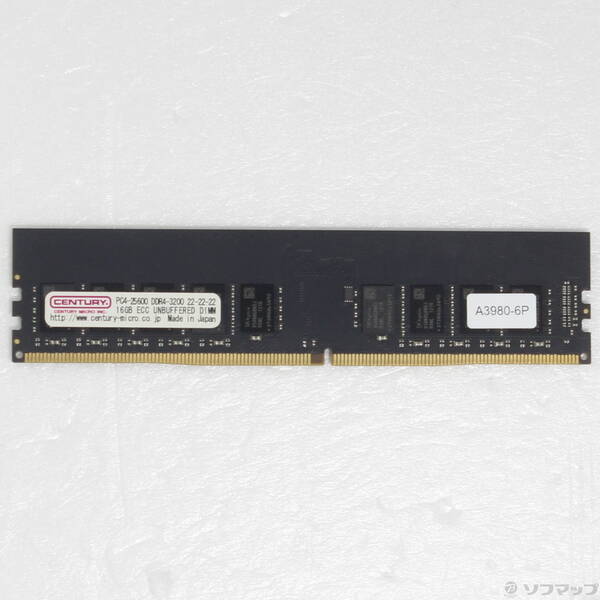 【中古】CENTURY MICRO CB16G-D4UE3200 ECCメモリ 【297-ud】
