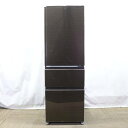【中古】MITSUBISHI(三菱) 〔展示品〕 冷蔵庫 グロッシーブラウン MR-CD41BKH-BR [幅60cm /405L /3ドア /右開きタイプ /...