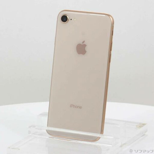 【中古】Apple(アップル) iPhone8 64GB ゴールド MQ7A2J/A SoftBank 【269-ud】 【中古】Apple(アップル) iPhone8 64GB ゴールド MQ7A2J/A SoftBank 【269-ud】