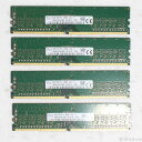 【中古】288P PC4-21300 DDR4-2666 32GB 8GB×4枚組 【262-ud】