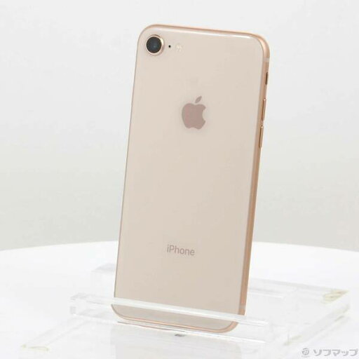 【中古】Apple(アップル) iPhone8 64GB ゴールド MQ7A2J/A SIMフリー 【344-ud】 【中古】Apple(アップル) iPhone8 64GB ゴールド MQ7A2J/A SIMフリー 【344-ud】