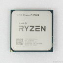 【中古】AMD(エーエムディー) Ryzen 7 5700G 〔3.8GHz/SOCKET AM4〕 【344-ud】