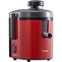 【中古】Panasonic(パナソニック) 〔展示品〕 MJ-H200-R 高速ジューサー レッド 【258-ud】