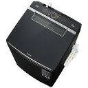 【中古】AQUA 〔展示品〕 インバーター全自動洗濯機 シルキーブラック AQW-VX14R(K) [洗濯14.0kg /乾燥3.5kg /簡易乾燥(送風機能)...
