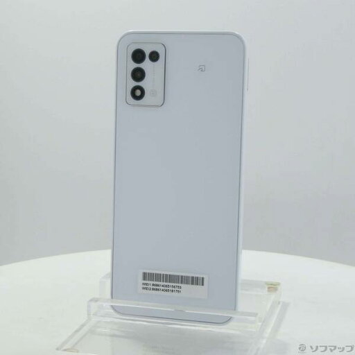 【中古】ZTE Libero 5G III 64GB ホワイト ZESBY2 Y!mobile SIMフリー 【344-ud】 【中古】ZTE Libero 5G III 64GB ホワイト ZESBY2 Y!mobile SIMフリー 【344-ud】
