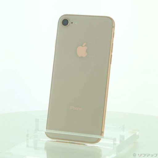 【中古】Apple(アップル) iPhone8 256GB ゴールド MQ862J/A SIMフリー 【269-ud】 【中古】Apple(アップル) iPhone8 256GB ゴールド MQ862J/A SIMフリー 【269-ud】