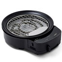 【中古】SIROCA 〔展示品〕 おうちいろり 【276-ud】