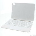 【中古】Apple(アップル) iPad(第10世代)用 Magic Keyboard Folio 日本語 MQDP3J/A 【251-ud】(2)