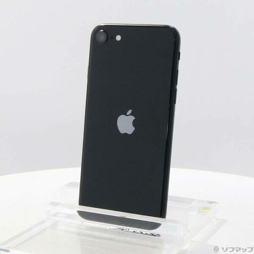 【中古】Apple(アップル) iPhone SE 第3世代 64GB ミッドナイト MMYC3J/A SIMフリー 【349-ud】 【中古】Apple(アップル) iPhone SE 第3世代 64GB ミッドナイト MMYC3J/A SIMフリー 【349-ud】