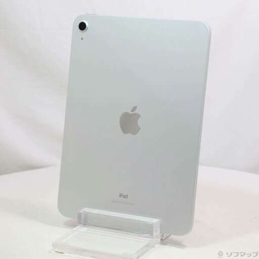【中古】Apple(アップル) iPad 第10世代 256GB シルバー MPQ83J/A Wi-Fi 【377-ud】 【中古】Apple(アップル) iPad 第10世代 256GB シルバー MPQ83J/A Wi-Fi 【377-ud】
