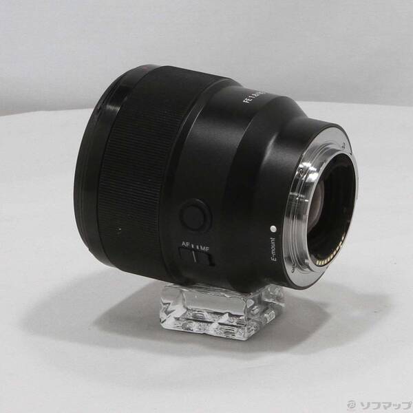 Vixen ビクセン 2953-02　45mmDCリング