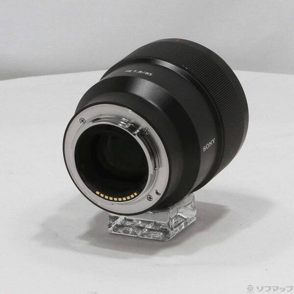 Vixen ビクセン 2953-02　45mmDCリング