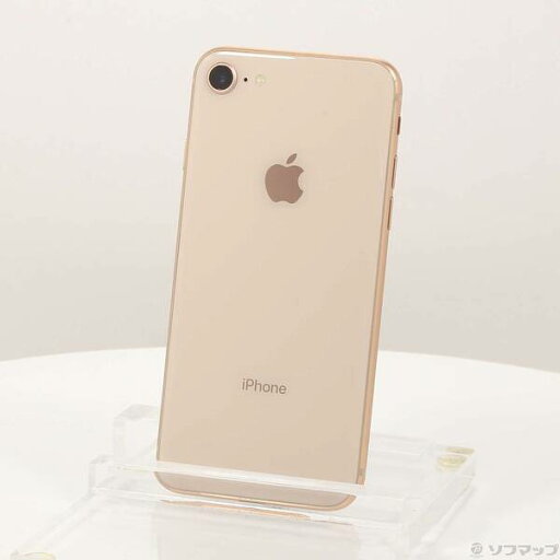 【中古】Apple(アップル) iPhone8 64GB ゴールド MQ7A2J/A SIMフリー 【305-ud】 【中古】Apple(アップル) iPhone8 64GB ゴールド MQ7A2J/A SIMフリー 【305-ud】