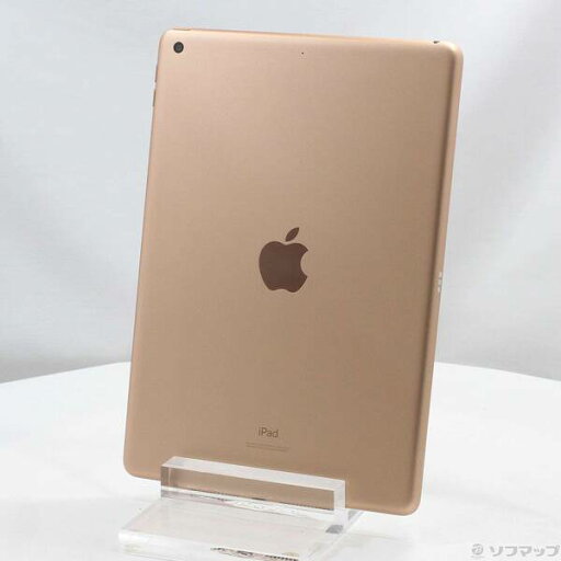 【中古】Apple(アップル) iPad 第8世代 32GB ゴールド MYLC2J/A Wi-Fi 【348-ud】 【中古】Apple(アップル) iPad 第8世代 32GB ゴールド MYLC2J/A Wi-Fi 【348-ud】