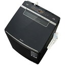 【中古】AQUA 〔展示品〕 インバーター全自動洗濯機 シルキーブラック AQW-VX14R(K) [洗濯14.0kg /乾燥3.5kg /簡易乾燥(送風機能)...
