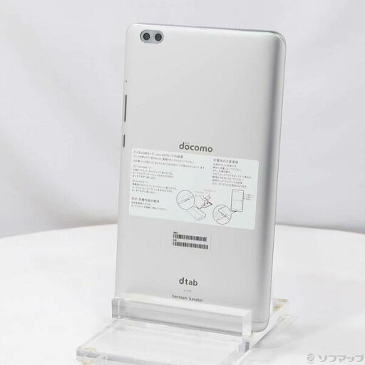 【中古】HUAWEI(ファーウェイ) dtab Compact 32GB シルバー d-02K docomo 【269-ud】 【中古】HUAWEI(ファーウェイ) dtab Compact 32GB シルバー d-02K docomo 【269-ud】