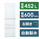 【中古】TOSHIBA(東芝) 〔展示品〕 冷蔵庫 VEGETA(ベジータ)GTシリーズ フロストホワイト GR-W450GT-TW [幅60cm /452L ...