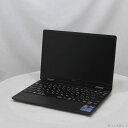 【中古】NEC(エヌイーシー) VersaPro UltraLite タイプVC PC-VKT40CZG9 【344-ud】(2)
