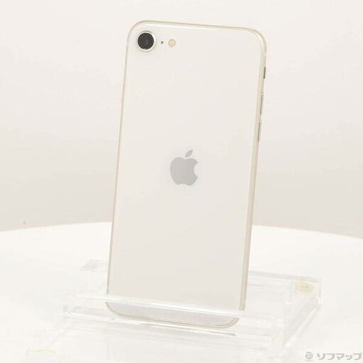 【中古】Apple(アップル) iPhone SE 第3世代 64GB スターライト MMYD3J/A SIMフリー 【276-ud】 【中古】Apple(アップル) iPhone SE 第3世代 64GB スターライト MMYD3J/A SIMフリー 【276-ud】