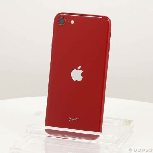 【中古】Apple(アップル) iPhone SE 第3世代 64GB プロダクトレッド MMYE3J/A SIMフリー 【348-ud】 【中古】Apple(アップル) iPhone SE 第3世代 64GB プロダクトレッド MMYE3J/A SIMフリー 【348-ud】
