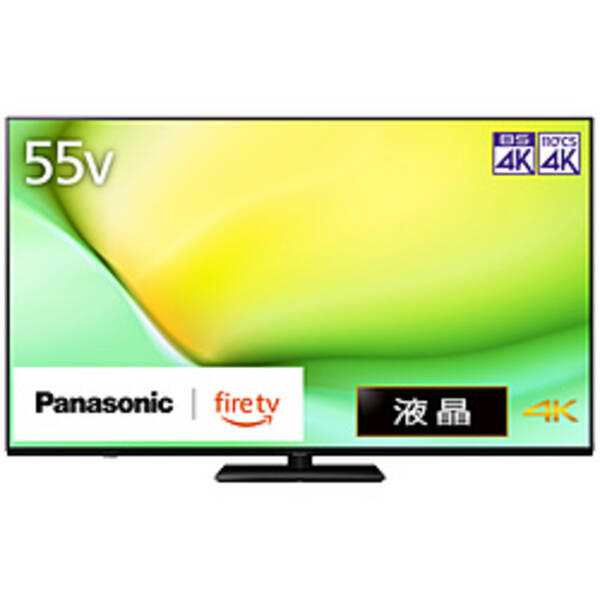 【中古】Panasonic(パナソニック) 〔展示品〕 液晶テレビ VIERA(ビエラ) TV-55W90A ［55V型 ／Bluetooth対応 ／4K対応 ／YouTube対応］ 【398-ud】