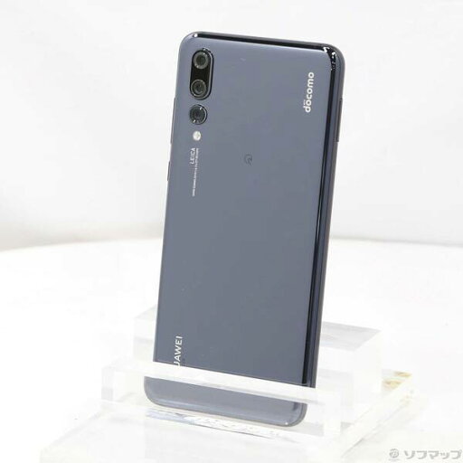【中古】HUAWEI(ファーウェイ) HUAWEI P20 Pro 128GB ブラック HW-01K docomo 【258-ud】 【中古】HUAWEI(ファーウェイ) HUAWEI P20 Pro 128GB ブラック HW-01K docomo 【258-ud】