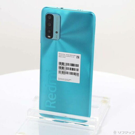 【中古】Xiaomi(シャオミ) Redmi 9T 128GB オーシャングリーン M2010J19SR SIMフリー 【348-ud】 【中古】Xiaomi(シャオミ) Redmi 9T 128GB オーシャングリーン M2010J19SR SIMフリー 【348-ud】